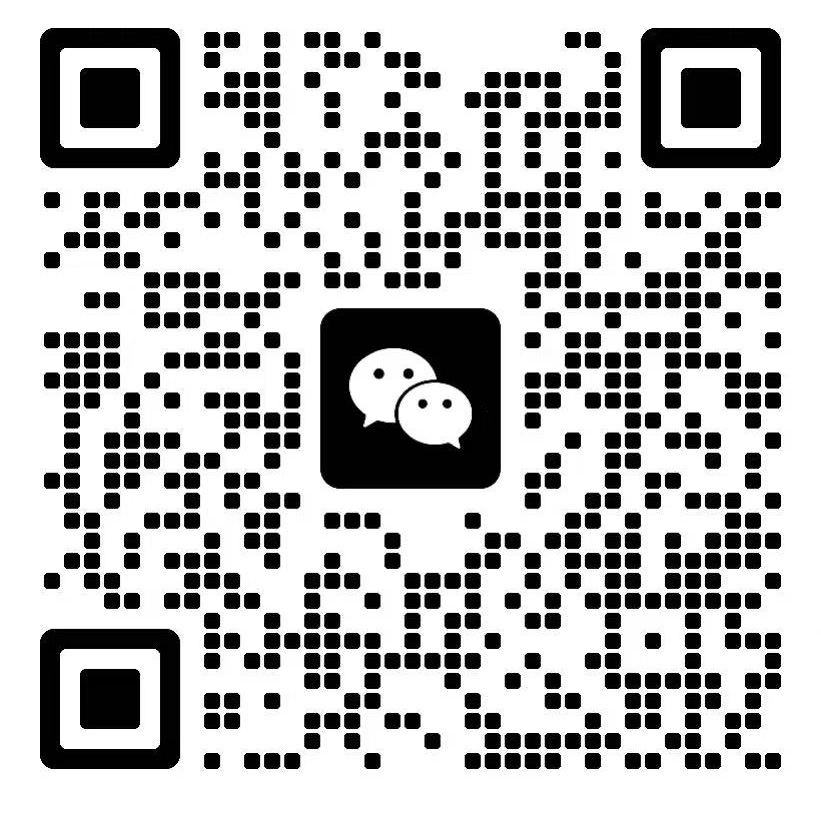 工作手机微信号